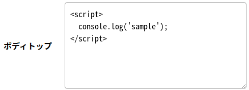ツールボックス