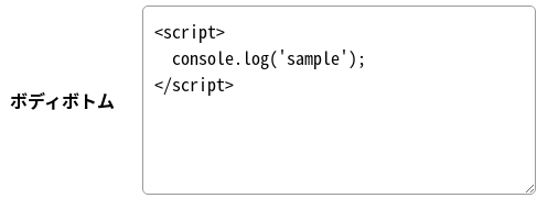 ツールボックス