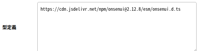 ツールボックス