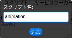 AIコーディング
