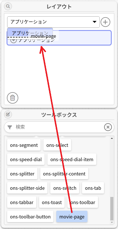 AIコーディング